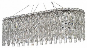 Подвесная люстра Arti Lampadari Ovindoli Nickel Ovindoli L 1.5.80x30.100 N в Златоусте - zlatoust.mebel24.online | фото