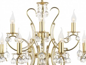 Подвесная люстра Arti Lampadari Romano Romano E 1.1.12.600 G в Златоусте - zlatoust.mebel24.online | фото 4