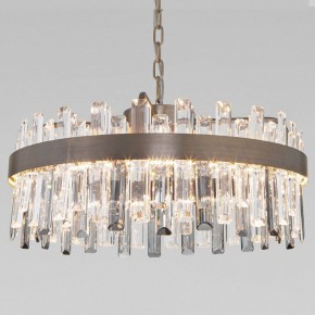 Подвесная люстра Bogate-s Sparkle 417/1 в Златоусте - zlatoust.mebel24.online | фото 1
