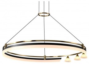 Подвесная люстра Citilux HELLY CL211082 в Златоусте - zlatoust.mebel24.online | фото