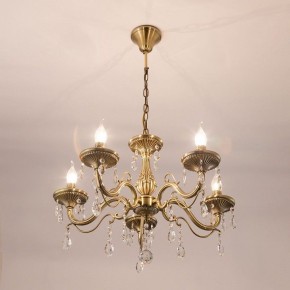 Подвесная люстра Citilux Кармен CL404153 в Златоусте - zlatoust.mebel24.online | фото 4