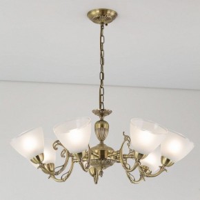 Подвесная люстра Citilux Латур CL413271 в Златоусте - zlatoust.mebel24.online | фото 4