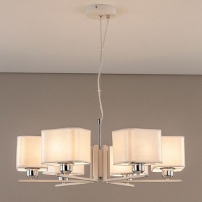 Подвесная люстра Citilux Тильда CL469265 в Златоусте - zlatoust.mebel24.online | фото 10