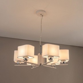 Подвесная люстра Citilux Тильда CL469265 в Златоусте - zlatoust.mebel24.online | фото 3