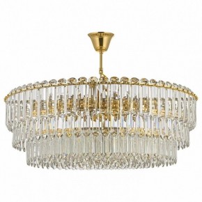 Подвесная люстра Dio D’Arte Olivetta Olivetta E 1.5.80.100 G в Златоусте - zlatoust.mebel24.online | фото 2