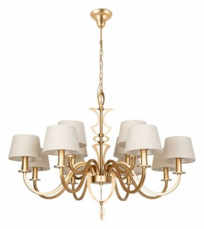 Подвесная люстра Divinare Florence 6819/19 SP-12 в Златоусте - zlatoust.mebel24.online | фото 2