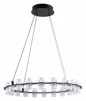 Подвесная люстра Divinare Monna 1933/06 SP-44 в Златоусте - zlatoust.mebel24.online | фото 2