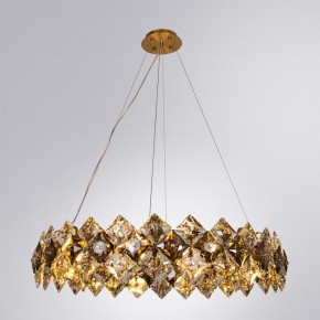 Подвесная люстра Divinare Rosalinda 7204/17 LM-12 в Златоусте - zlatoust.mebel24.online | фото 2