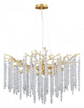 Подвесная люстра Divinare Salice 3133/01 SP-10 в Златоусте - zlatoust.mebel24.online | фото