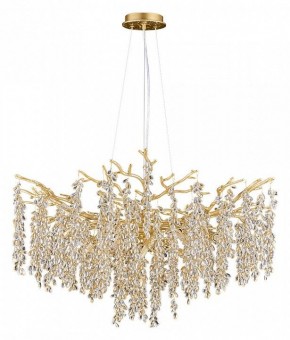 Подвесная люстра Divinare Salice 3134/01 SP-10 в Златоусте - zlatoust.mebel24.online | фото 2
