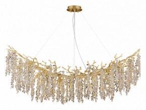 Подвесная люстра Divinare Salice 3134/01 SP-14 в Златоусте - zlatoust.mebel24.online | фото 2