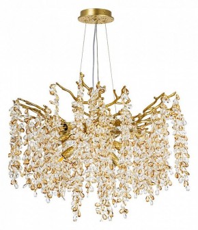 Подвесная люстра Divinare Salice 3134/01 SP-8 в Златоусте - zlatoust.mebel24.online | фото