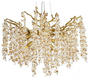 Подвесная люстра Divinare Salice 3134/01 SP-8 в Златоусте - zlatoust.mebel24.online | фото 2