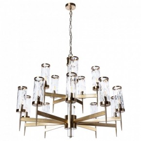 Подвесная люстра Divinare Sham 4505/17 LM-15 в Златоусте - zlatoust.mebel24.online | фото 2