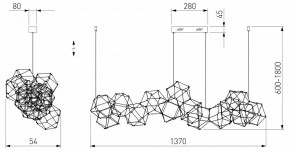 Подвесная люстра Eurosvet Uma 90368/14 черный жемчуг в Златоусте - zlatoust.mebel24.online | фото 4