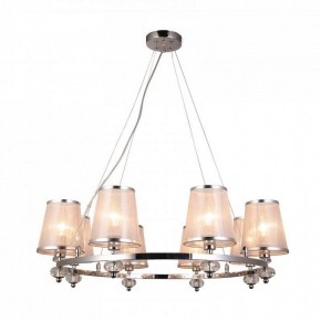 Подвесная люстра F-promo Argus 2542-8P в Златоусте - zlatoust.mebel24.online | фото 2