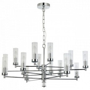 Подвесная люстра Favourite Aesthetic 2672-16P в Златоусте - zlatoust.mebel24.online | фото 2