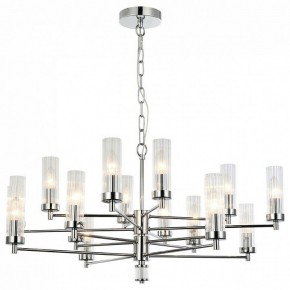 Подвесная люстра Favourite Aesthetic 2672-16P в Златоусте - zlatoust.mebel24.online | фото 3