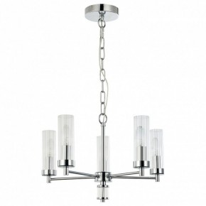Подвесная люстра Favourite Aesthetic 2672-5P в Златоусте - zlatoust.mebel24.online | фото 2