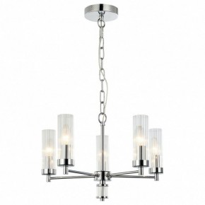 Подвесная люстра Favourite Aesthetic 2672-5P в Златоусте - zlatoust.mebel24.online | фото 3