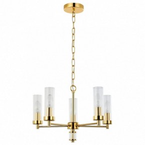 Подвесная люстра Favourite Aesthetic 2673-5P в Златоусте - zlatoust.mebel24.online | фото 2