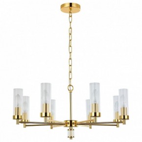 Подвесная люстра Favourite Aesthetic 2673-8P в Златоусте - zlatoust.mebel24.online | фото 2