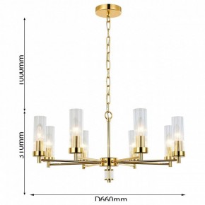 Подвесная люстра Favourite Aesthetic 2673-8P в Златоусте - zlatoust.mebel24.online | фото 4