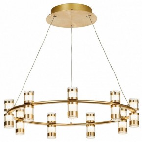 Подвесная люстра Favourite Ampullen 4323-9P в Златоусте - zlatoust.mebel24.online | фото 2