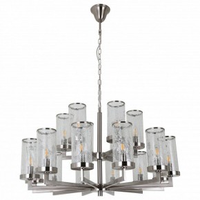 Подвесная люстра Favourite Assembly 2374-18P в Златоусте - zlatoust.mebel24.online | фото 2