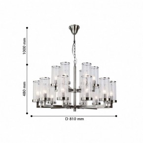 Подвесная люстра Favourite Assembly 2374-18P в Златоусте - zlatoust.mebel24.online | фото 3