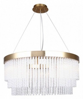 Подвесная люстра Favourite Bellinda 4189-8P в Златоусте - zlatoust.mebel24.online | фото 2