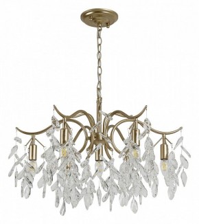 Подвесная люстра Favourite Brillo 3003-7P в Златоусте - zlatoust.mebel24.online | фото 2