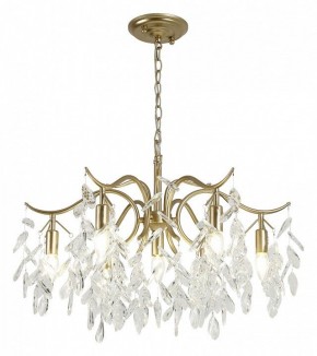 Подвесная люстра Favourite Brillo 3003-7P в Златоусте - zlatoust.mebel24.online | фото 3