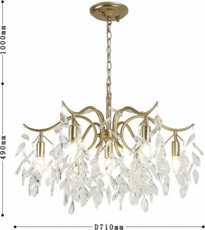 Подвесная люстра Favourite Brillo 3003-7P в Златоусте - zlatoust.mebel24.online | фото 4