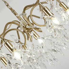 Подвесная люстра Favourite Brillo 3003-7P в Златоусте - zlatoust.mebel24.online | фото 6