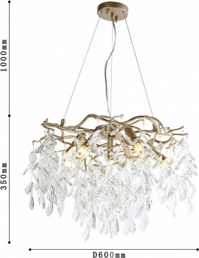 Подвесная люстра Favourite Brillo 3056-7P в Златоусте - zlatoust.mebel24.online | фото 4
