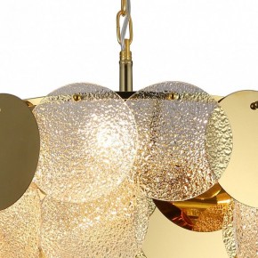 Подвесная люстра Favourite Dazzling 2741-7P в Златоусте - zlatoust.mebel24.online | фото 6