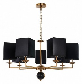 Подвесная люстра Favourite Diva 2822-7P в Златоусте - zlatoust.mebel24.online | фото 2