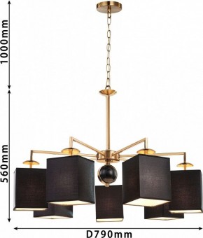 Подвесная люстра Favourite Diva 2822-7P в Златоусте - zlatoust.mebel24.online | фото 6
