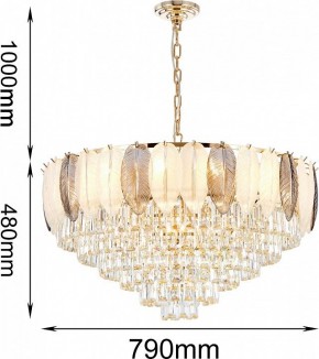 Подвесная люстра Favourite Dolor 2982-18P в Златоусте - zlatoust.mebel24.online | фото 4