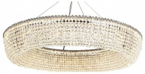 Подвесная люстра Favourite Estrada 4478-10P в Златоусте - zlatoust.mebel24.online | фото