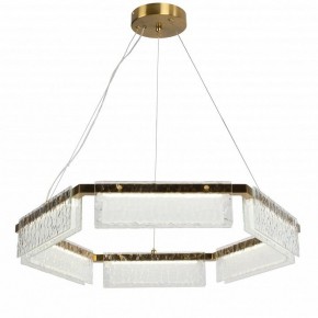 Подвесная люстра Favourite Gelido 4518-6P в Златоусте - zlatoust.mebel24.online | фото 2