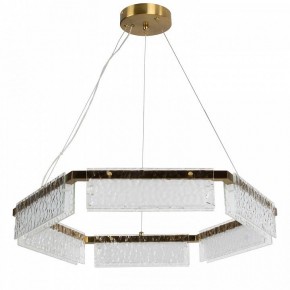 Подвесная люстра Favourite Gelido 4518-6P в Златоусте - zlatoust.mebel24.online | фото 3