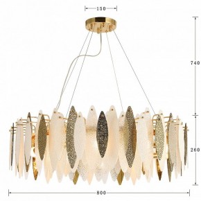 Подвесная люстра Favourite Inventio 2754-10P в Златоусте - zlatoust.mebel24.online | фото 4