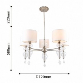 Подвесная люстра Favourite Ironia 2554-5P в Златоусте - zlatoust.mebel24.online | фото 3