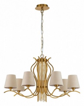 Подвесная люстра Favourite Ketten 2867-7P в Златоусте - zlatoust.mebel24.online | фото 2