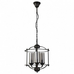 Подвесная люстра Favourite Kiara 2057-3P в Златоусте - zlatoust.mebel24.online | фото 2