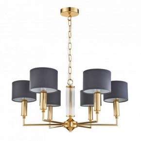 Подвесная люстра Favourite Laciness 2609-6P в Златоусте - zlatoust.mebel24.online | фото 2