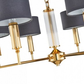 Подвесная люстра Favourite Laciness 2609-6P в Златоусте - zlatoust.mebel24.online | фото 4