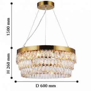 Подвесная люстра Favourite Magnitudo 2206-12P в Златоусте - zlatoust.mebel24.online | фото 4